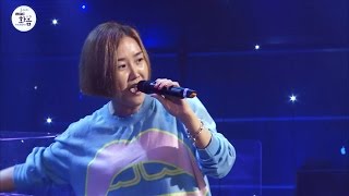 Download So Chanwhee - Wise Choice, 소찬휘 - 현명한선택 2016 Live Mbc Harmony With 정오의희망곡 20160 Video MP3 So Chanwhee - Wise Choice, 소찬휘 - 현명한선택 2016 Live Mbc Harmony With 정오의희망곡 20160