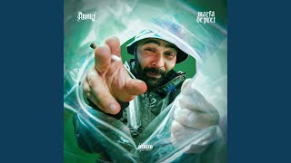 PRIMA - Phunk B