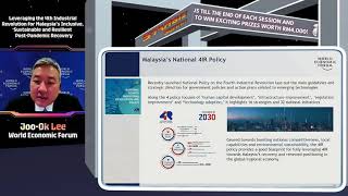 Leveraging the 4th Industrial Revolution