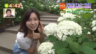 角谷アナ　胸チラ