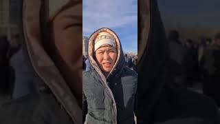 16.12 ИНФО: АКТАУ. ПЛОЩАДЬ ЫНТЫМАК. 7 ЯНВАРЯ 2022 ГОДА, 16:00 ПО МЕСТНОМУ ВРЕМЕНИ.