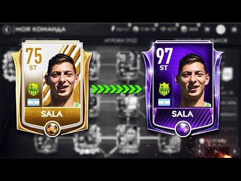 Video: EA Tar Bort Emiliano Sala Från FC Nantes I FIFA