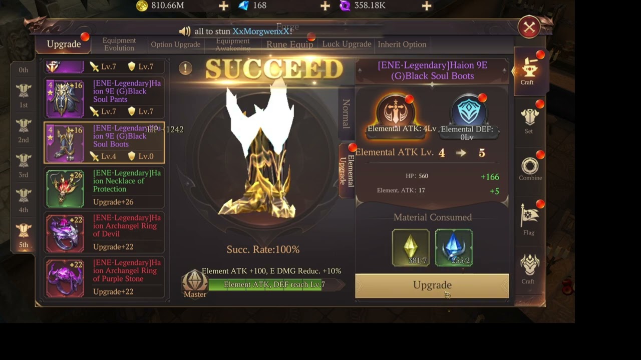 MU DARK EPOCH ELEMENTAL UPGRADE 5TH TIER