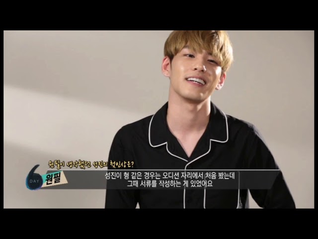 K-POP・アジア day6 coda K-POP・アジア day6 coda DAY6 Unveils