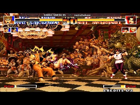 Fightcade 👊 The King Of Fighters 94 👊🏽 SIMBA_SNK94-95 🇺🇸 Vs Namuhakase 🇯🇵
