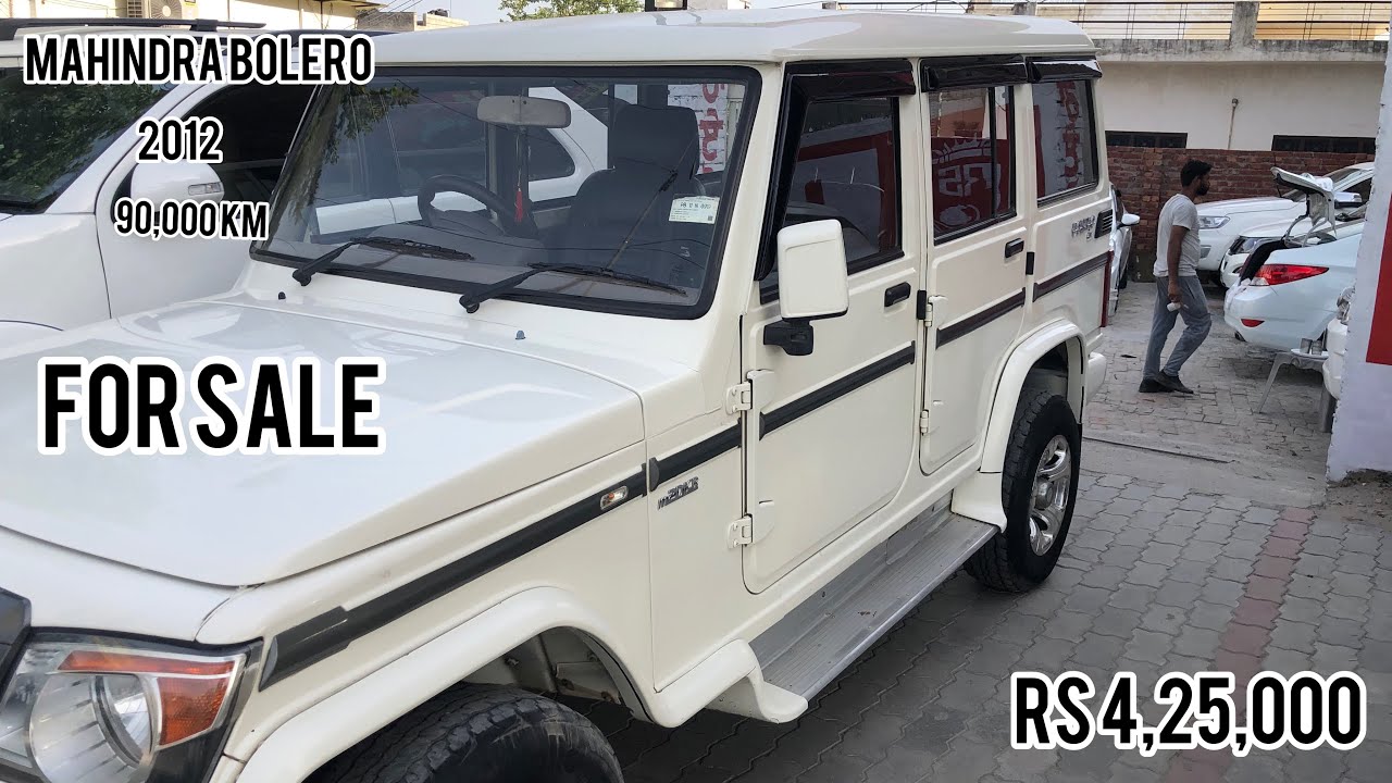 MAHINDRA BOLERO 2012 MODEL FOR SALE LUDHIANA PUNJAB YouTube