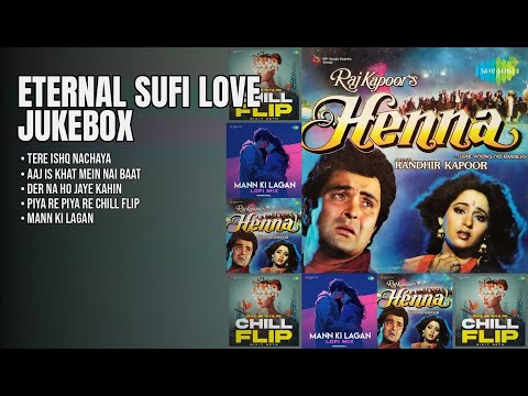 रूहानी सूफी संगीत का जादू | Abida Parveen Songs | Tere Ishq Nachaya | Aaj Is Khat Mein Nai Baat