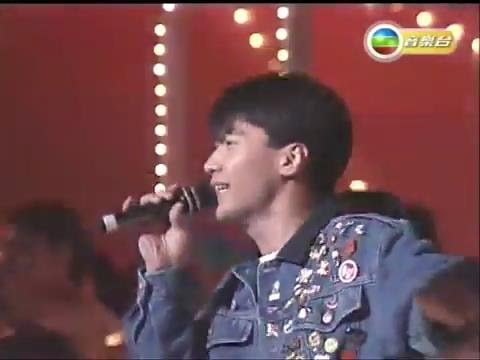 Leon Lai 黎明-1992勁歌金曲第三季季選@我的親愛