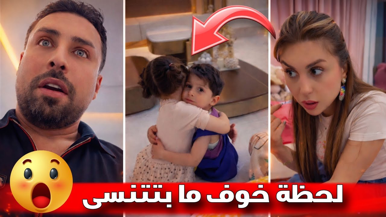 ريتشو وننوش | خوف كبير على سنود بعد ما انحشر إيده بالباب 😱 وغضب ننوش من تصرّفاته 😳🔥