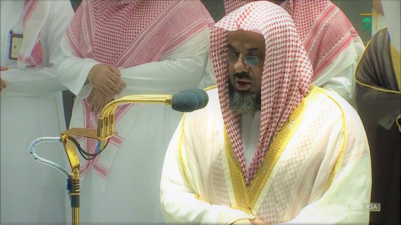 صلاة التراويح الحرم المكي الشيخ سعود الشريم ليلة 12 رمضان 1443 هـ
