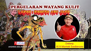 #live Pergelaran Wayang Kulit Ki H. Manteb Soedarsono Lakon : Kongso Adu Jago || Live Rec 2013