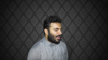سورة العلق ||  الشيخ نور الدين سليم نوري