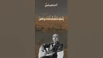 س لام م ن ص با ب ر دى أ ر ق اكسبلور الشعرالشعبي شعر ذواقه بدون موسيقى لايك تصميمي شعراء 