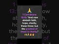 Bible Verse #viral #bibleverse #biblequotes #bible