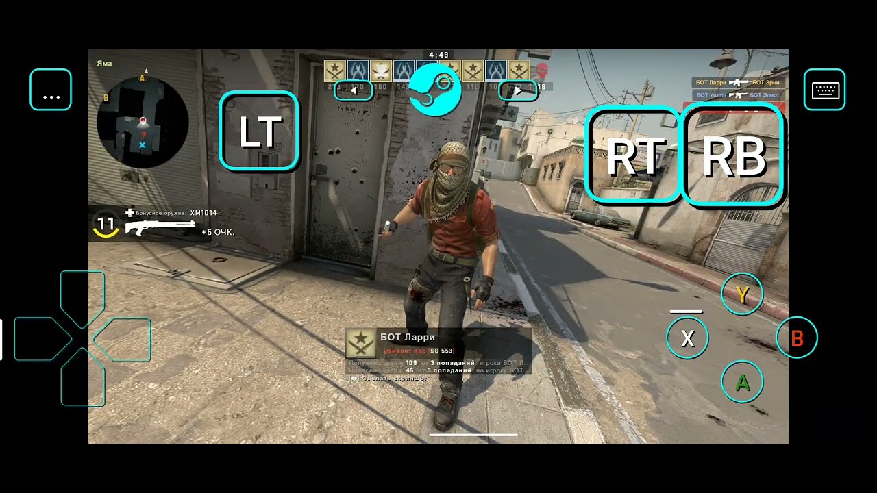 Играю в кс го на телефоне