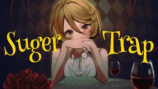シュガートラップ feat. ナースロボ_タイプT