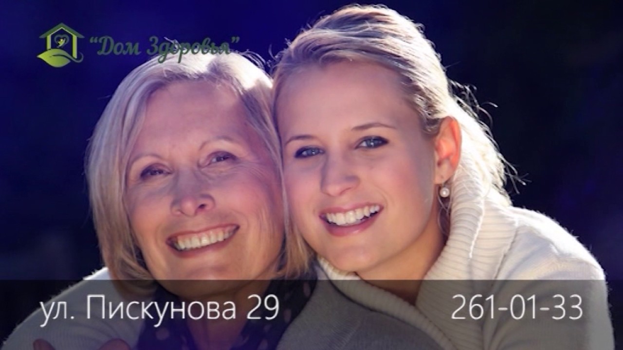 Служба новостей "Город" от 04.04.2017