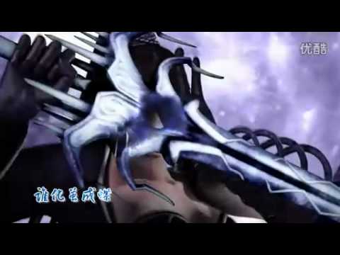 苹果牛-安蕾尔联袂演绎《星辰变》震撼古风MV