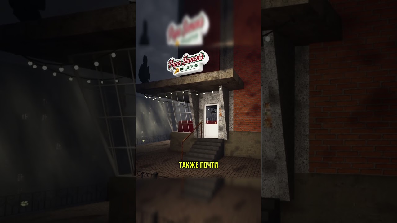 Собираю ассеты для TERPENIE    