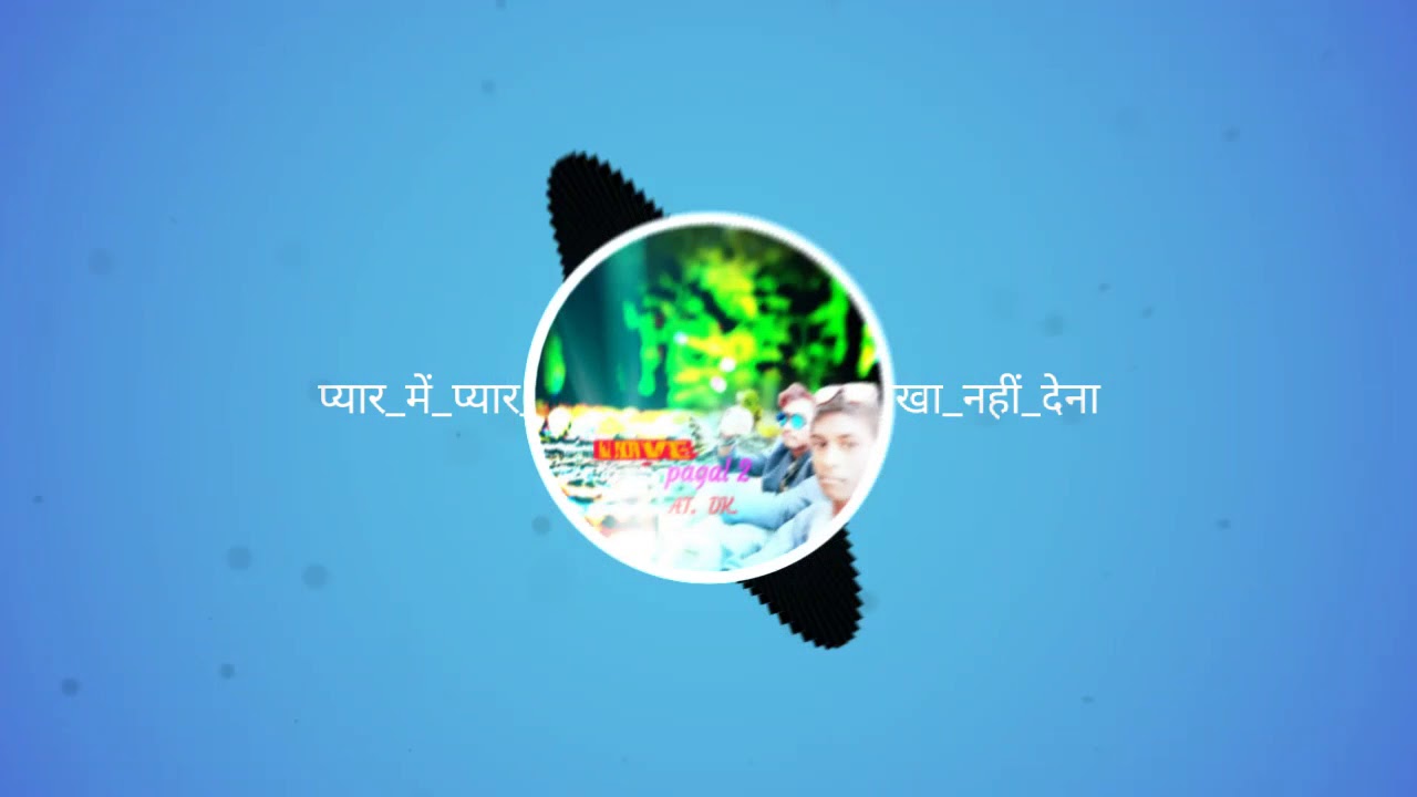 New nagpuri love song DJ Anuj sitapur 2018