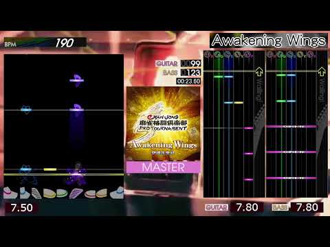 GITADORA / Awakening Wings - MASTER (GITADORA FUZZ-UP)