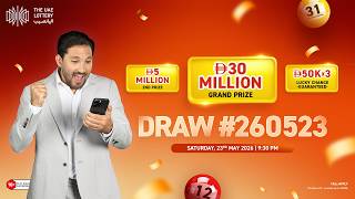Lucky Day Live Draw - May 23, 2026