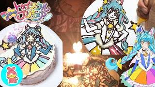 初 手作りケーキ キュアコスモ 誕生日 プリキュア スタートゥインクルプリキュア のキャラケーキを作ってみた ハッピーバースデー 123ドーナツ 123donut Youtube