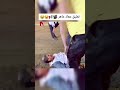 تعليق معاذ ماهر