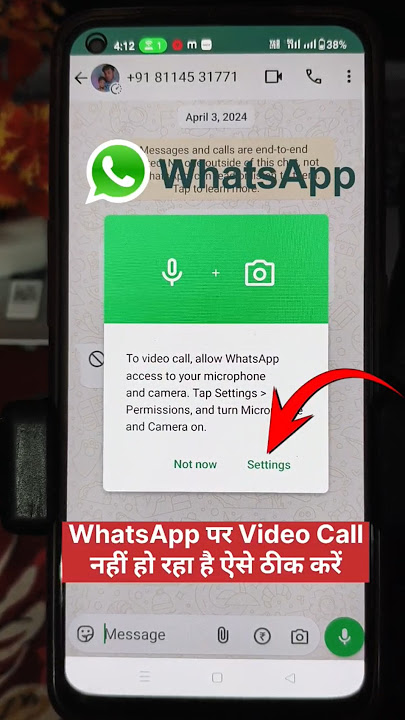 WhatsApp video call problem | How to fix video call problem in whatsapp | video call problem #shorts