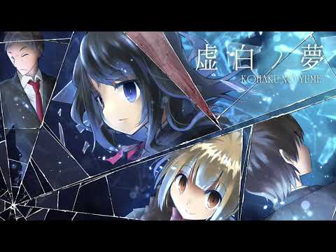 【音楽室】虚白ノ夢（Title ver.）【Blank Dream】