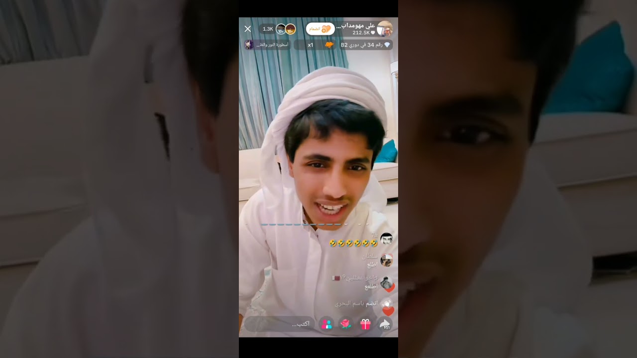 بث علي ابو درعي مع بنت لبنانيه 😂