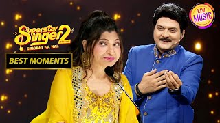 Alka जी के लिए अपनी Feelings Confess करने आए Udit जी! | Superstar Singer Season 2 | Best Moments