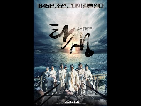 영상썸네일