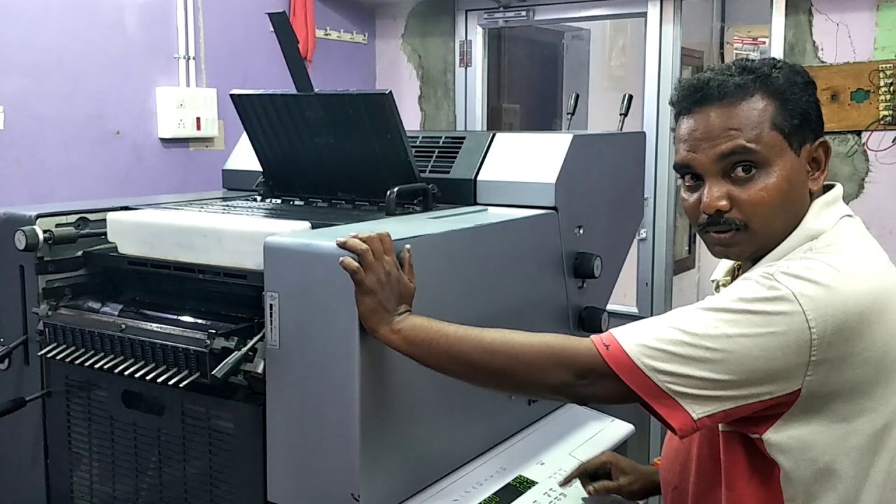 Heidelberg Print master Machine