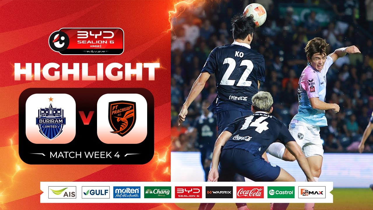 ไฮไลท์ บุรีรัมย์ ยูไนเต็ด พบ พีที ประจวบ เอฟซี | บีวายดี ซีไลออน ซิกส์ ลีกหนึ่ง 2025/26 | 12-09-2568