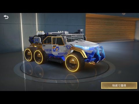 【荒野行動】シーズン18バトルパス情報！PC版先行アプデ！