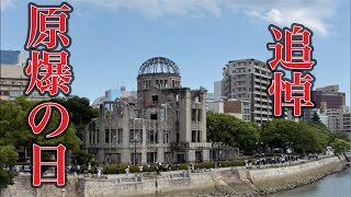 TTBジャーナルの配信のサムネイル画像