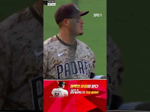 [MLB] 공수양면으로 실력 뽐내는 <strong>매니</strong> 마차도의 호수비! (03.31)