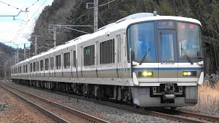 2020/03/08 2215M 快速 221系(K15編成+K8編成)