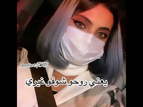 كل ما تحكون عنه كل ماحبه زياده