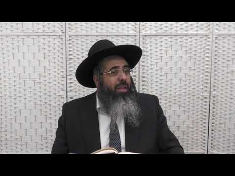 חיזוק יומי מפי הרב איתן אברהם שליט"א כ"ט בחשוון