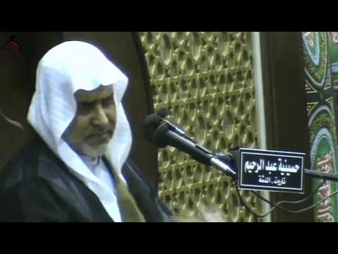 الخطيب الملا سعيد المعاتيق | مجلس توسل بالسيدة ام البنين (ع) | 18-6-1438