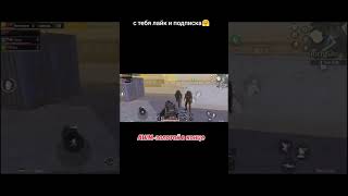 Kptomas Metropubg Pubg