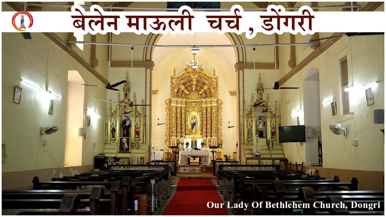 Marathi Mass | 2nd Sunday of Lent | 01-03-2026 | LIVE | OLB Dongri