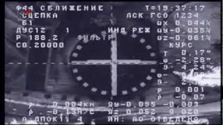 Progress M-11M/43P docks to the International Space Station
