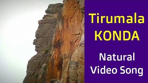Tirumala KONDA Song... Annamayya Sankeerthana.....Om Namo Venkatesaya....