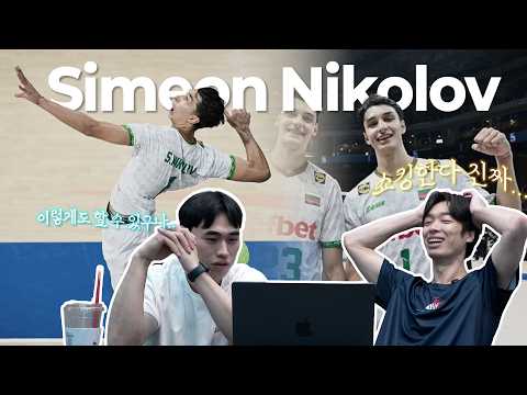 요즘 세계 배구 트렌드 총정리 | Simeon Nikolov | 배구루팡