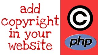 اضافة حقوق النشر لموقعك الخاص | add copyrighit in your website