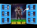 Free Fire Skin Tool 2025 😱 Unlock All Skins FREE | No Ban, 100% Working
