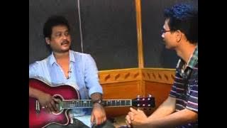 Jitul Sonowal With Amardeep